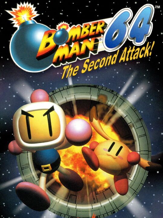 Cover of Bomberman 64: The Second Attack!