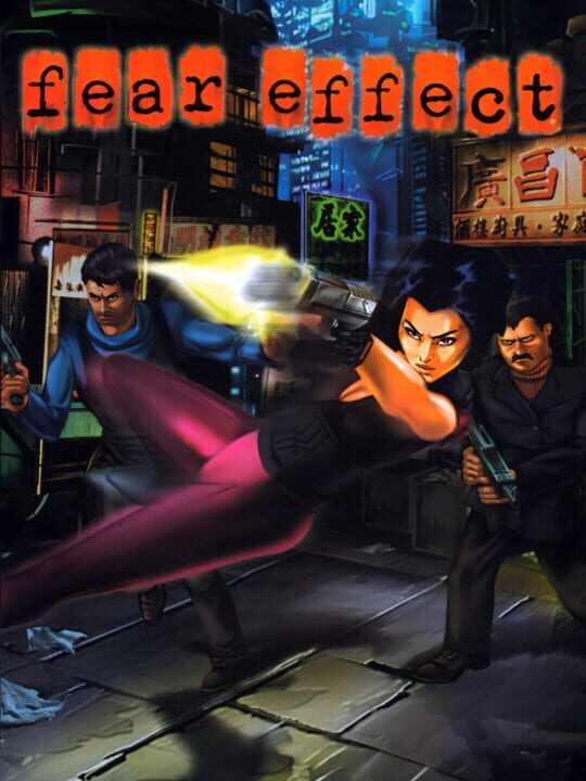 Cover of Fear Effect