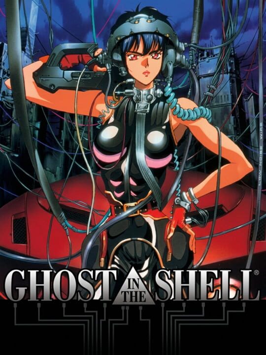 Cover of Ghost in the Shell