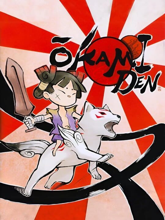 Cover of Ōkamiden