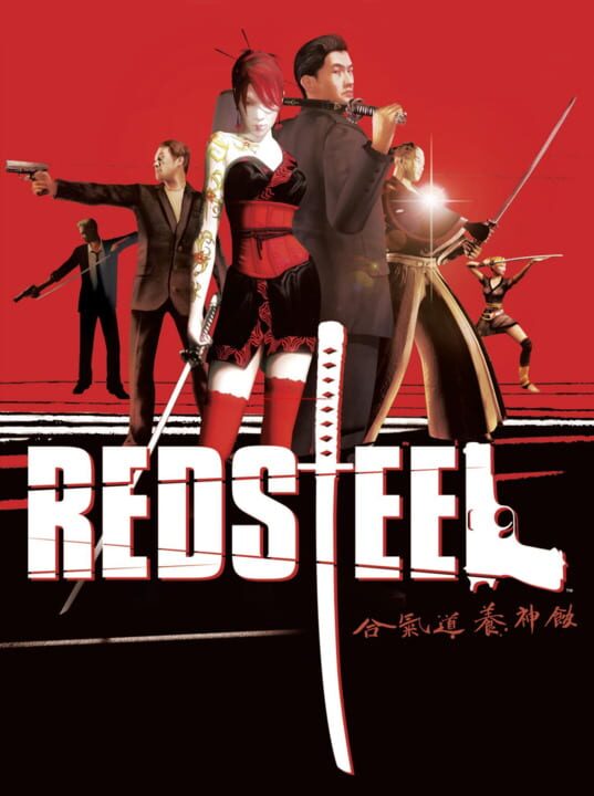 Cover of Red Steel