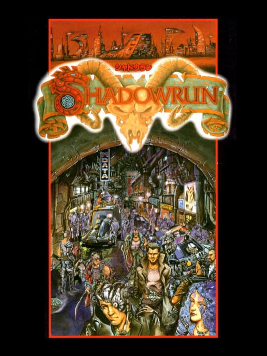 Cover of Shadowrun